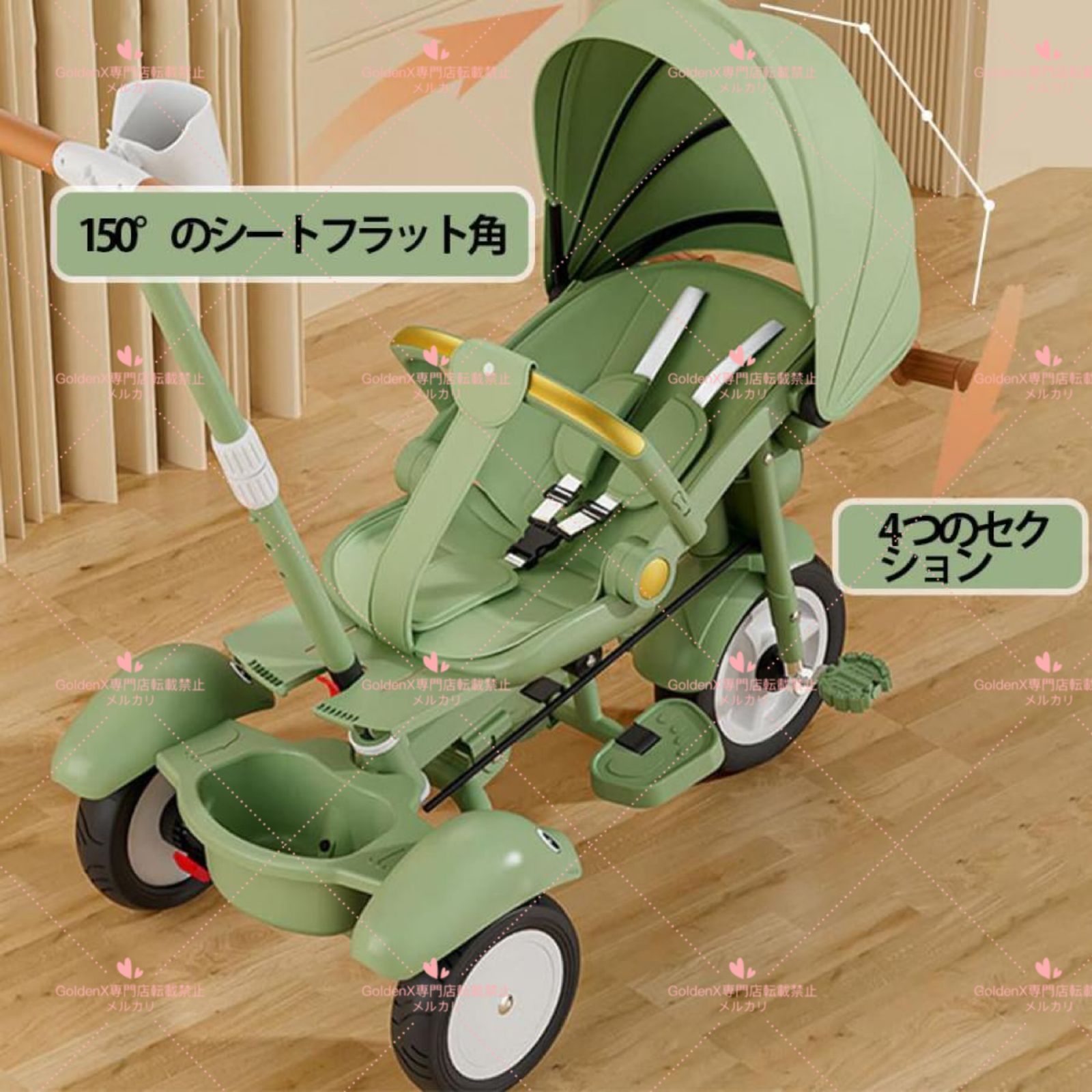 折りたたみ キッズバイク