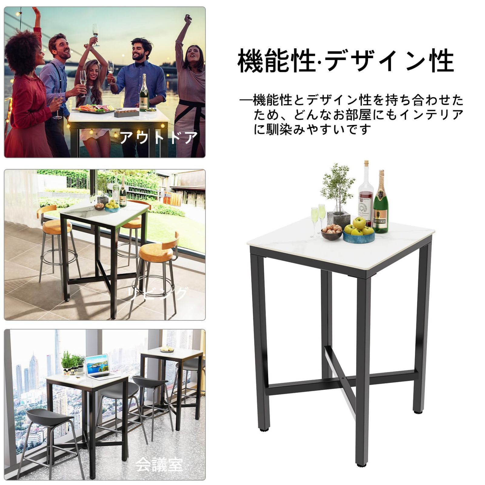 ダイニングテーブル 大理石 高さ100cm以上 ハイテーブル 食卓テーブル