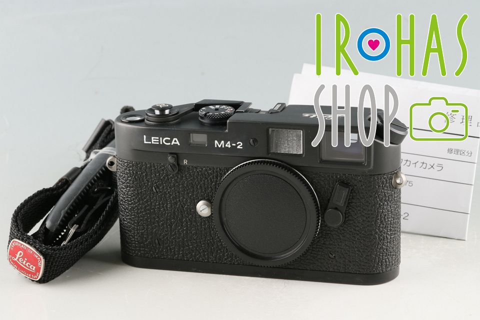 Leica M4-2 35mm Rangefinder Film Camera 57535T