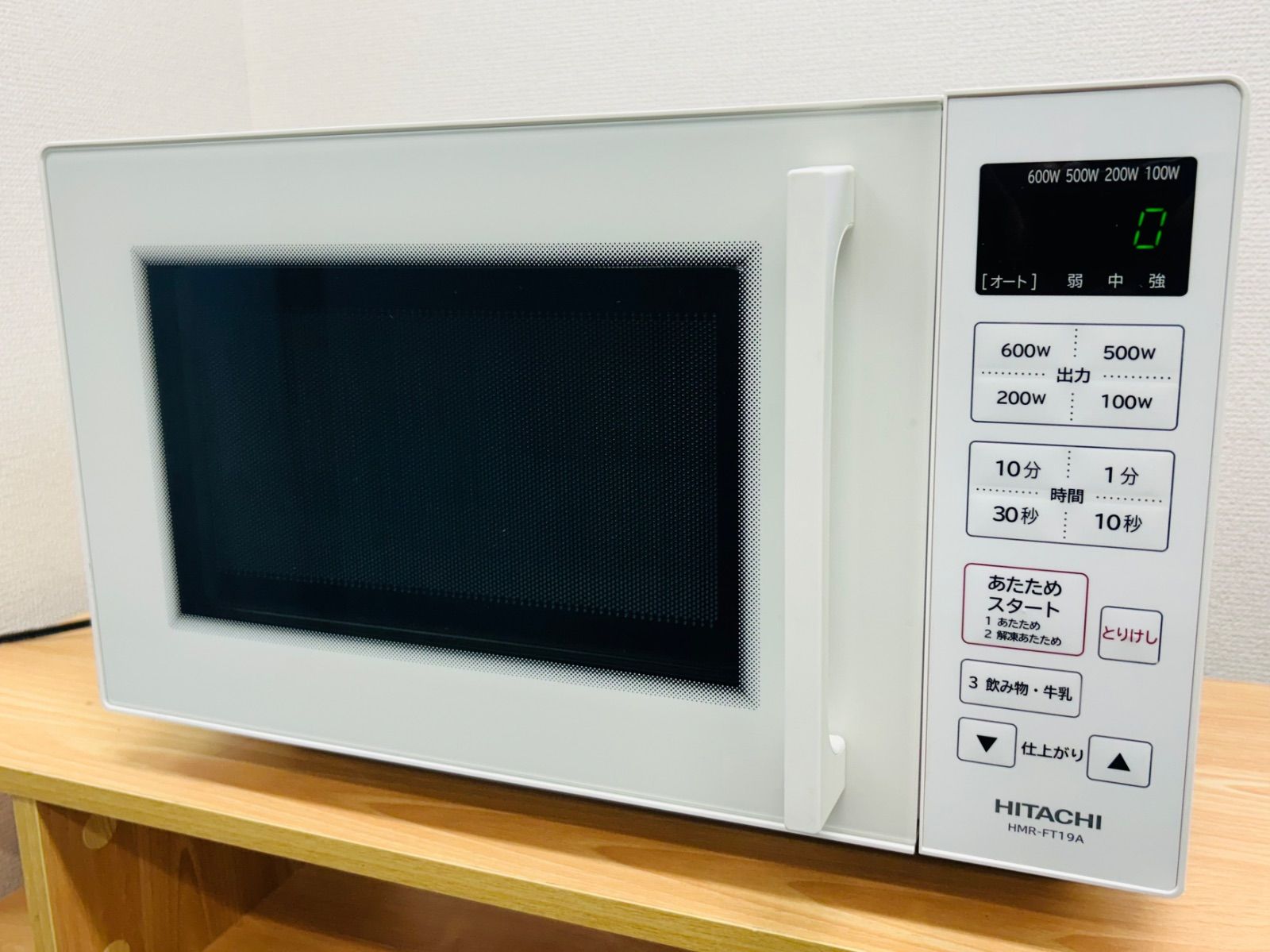 超美品◆HITACHI 日立◆電子レンジ 2023年製 HMR-FT19A ⭐︎HITACHI 電子レンジ HMR-FT19A 2023年製 50/60Hz 日立HMR-FT19A