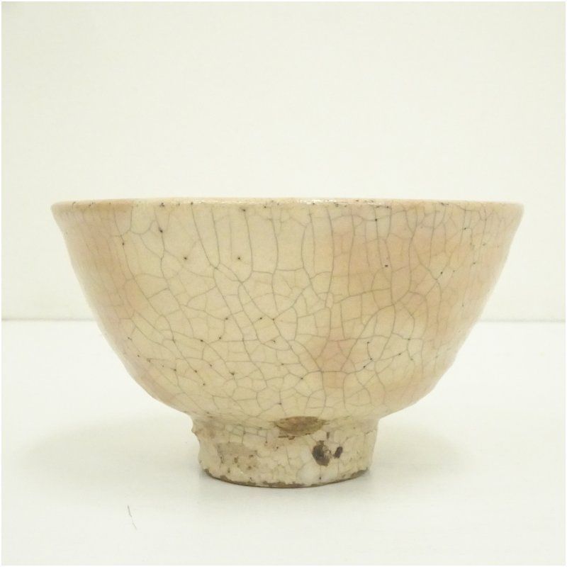 N114 茶碗 『赤膚焼』『大塩正人造』『萩釉茶碗』 抹茶碗 共