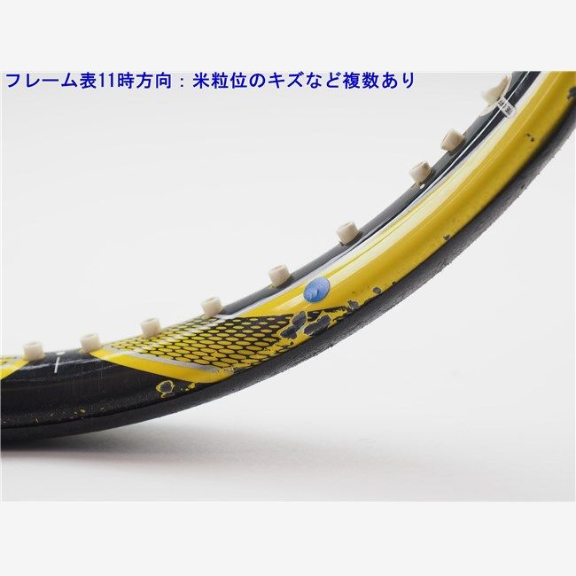 プロ テフロン