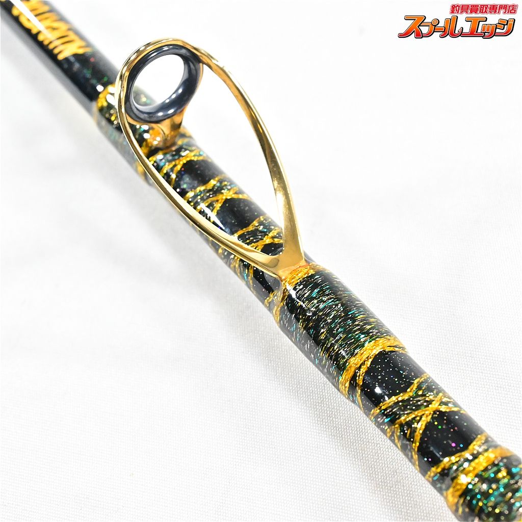 KAIYU-Style アジ