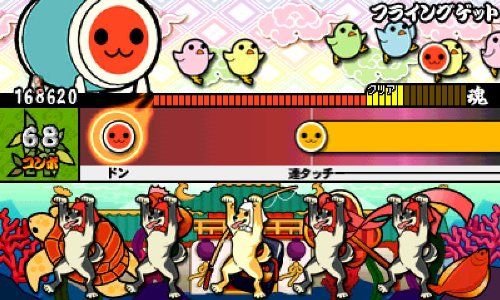| 太鼓の達人 ちびドラゴンと不思議なオーブ - 3DS ゲームソフト 太鼓の達人３ＤＳ１『ちびドラゴンと不思議なオーブ』 画像ギャラリー 3DS「太鼓の達人 「太鼓の達人 ちびドラゴンと不思議な 「ボス２」 No.055 3DS『太鼓の達人 ちびドラゴンと不思議なオーブ』公式サイトが更新 ゲーム