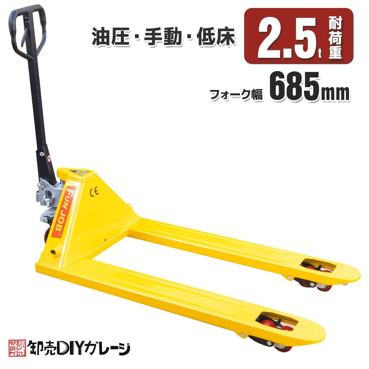 希少　マッハバロン　ソフビ　当時物　※ツノ折れ 希少 マッハバロン ソフビ 当時物 ※ツノ折れ Yahoo!オークション