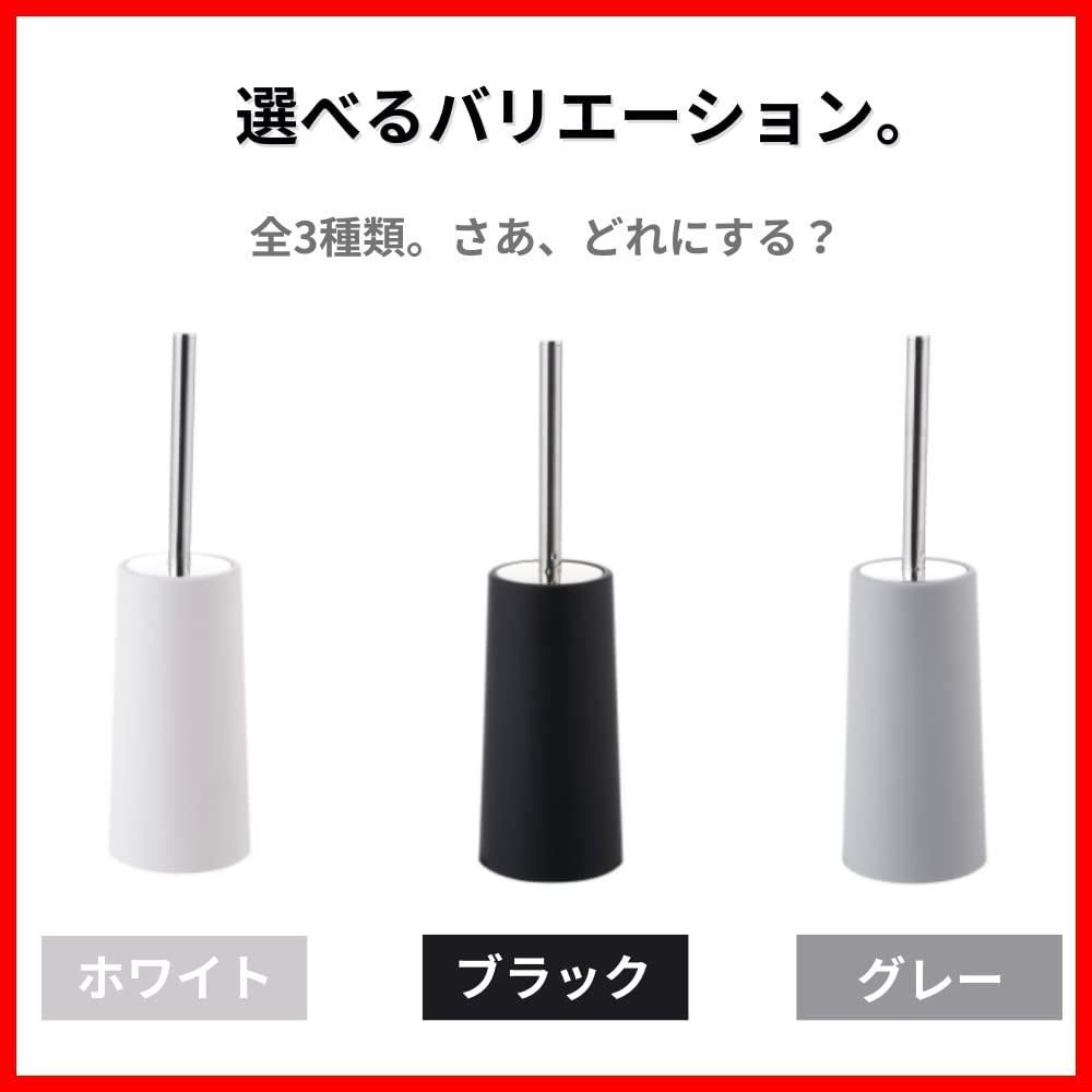 ケース付き