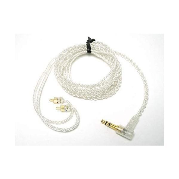 カナルワークス ユニバーサルイヤーモニター 2way 2driver Universal In-Ear Monitor CW-U12aEX UP786_INFO