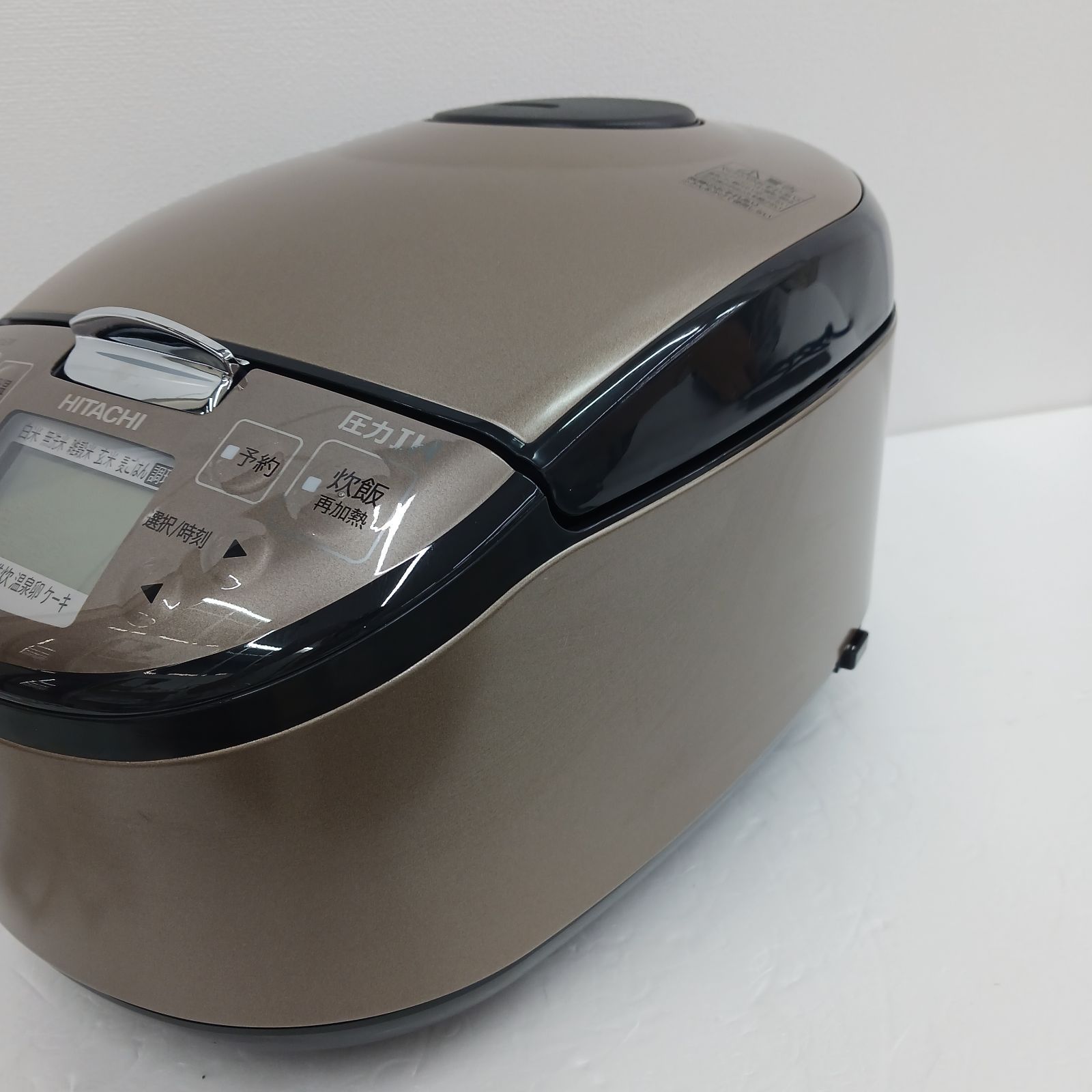 展示商品】 日立 HITACHI 炊飯器 5.5合 ふっくら御膳 圧力IH ブラウン