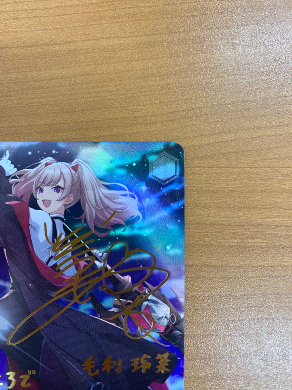 ヴァイス SP ヴァイスシュヴァルツ D_CIDE 友達思い 玲菜 ヴァイスシュヴァルツ D_CIDE 友達思い 玲菜 ヴァイス