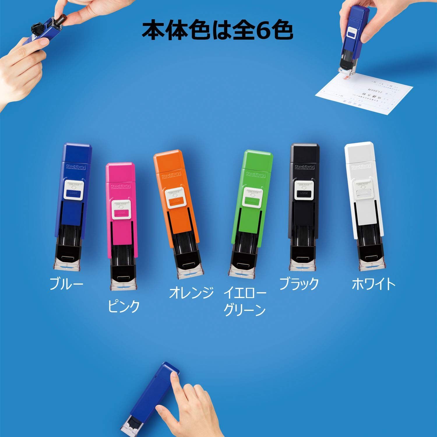 数量 2 29 43 10 46 cm CPHN A 3 オレンジ ハンコ ベンリ 印鑑ホルダー ワンタッチ式 シャチハタ