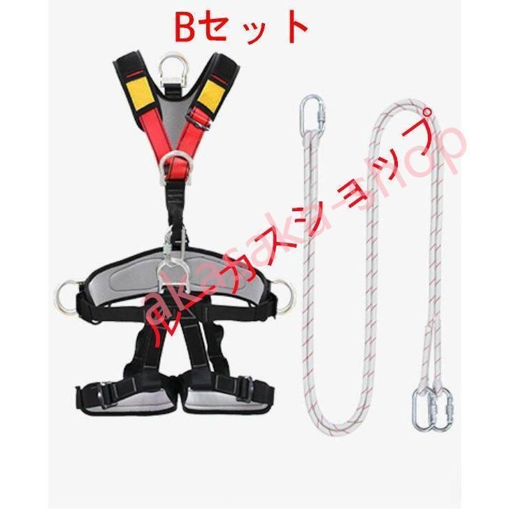 軽量