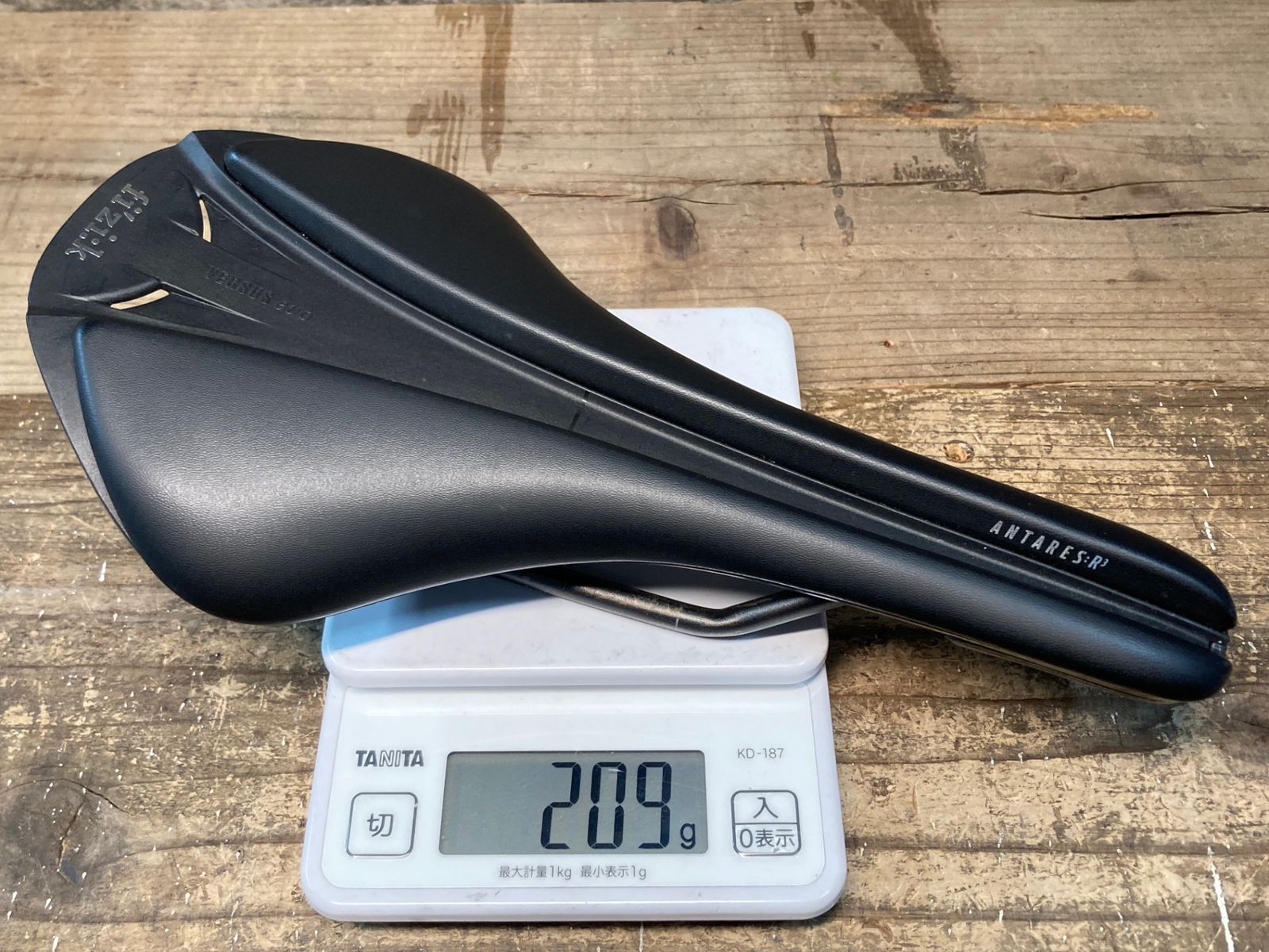 139mm kiumレール