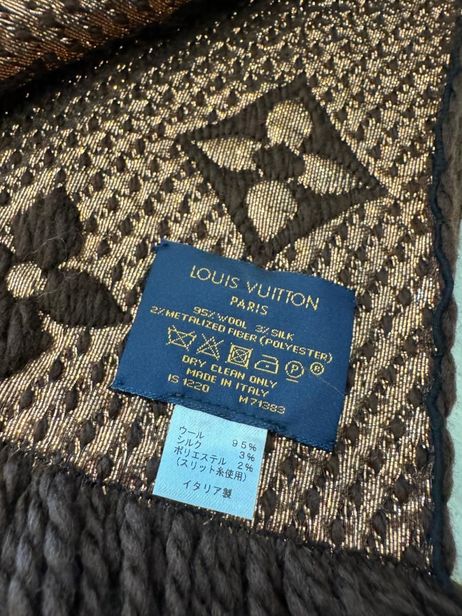 中古】 LOUIS VUITTON （ルイヴィトン） ｴｼｬﾙﾌﾟ・ﾛｺﾞﾏﾆｱ ｼｬｲﾝ