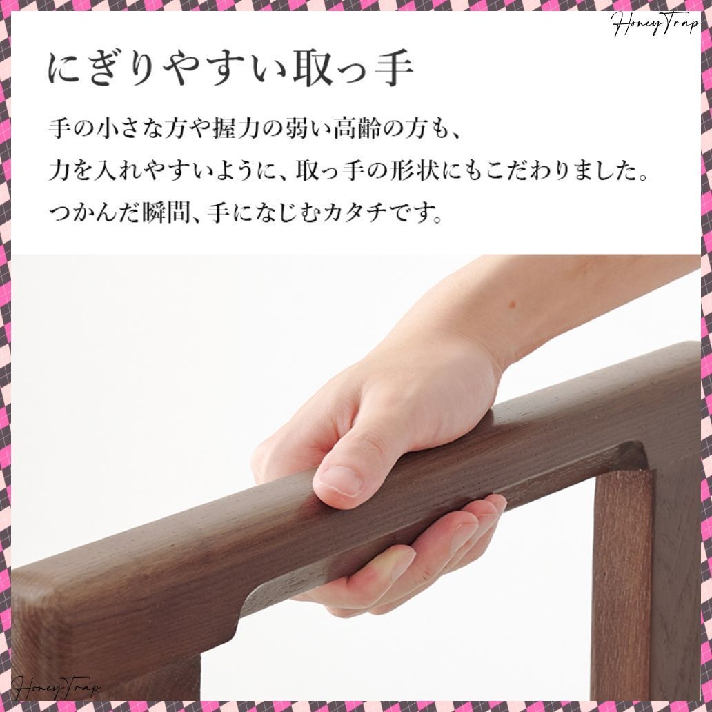 両側手すり MFD-6908