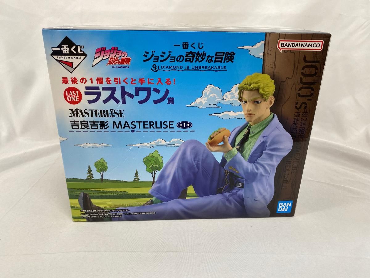 ラストワン賞 吉良吉影 MASTERLISE 一番くじ ジョジョの奇妙な冒険 DIAMOND IS UNBREAKABLE
