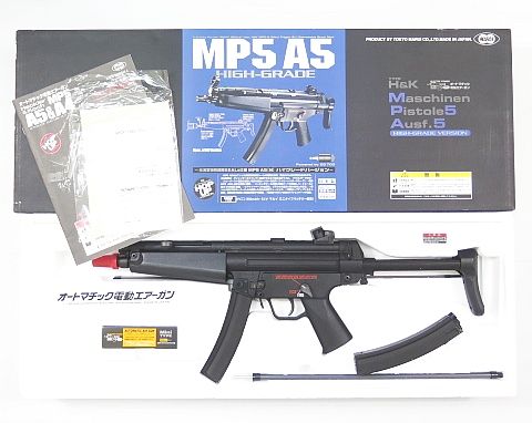 東京マルイ MP5 A5 MP5 A5 - 次世代電動ガン | 東京マルイ エアソフトガン情報サイト