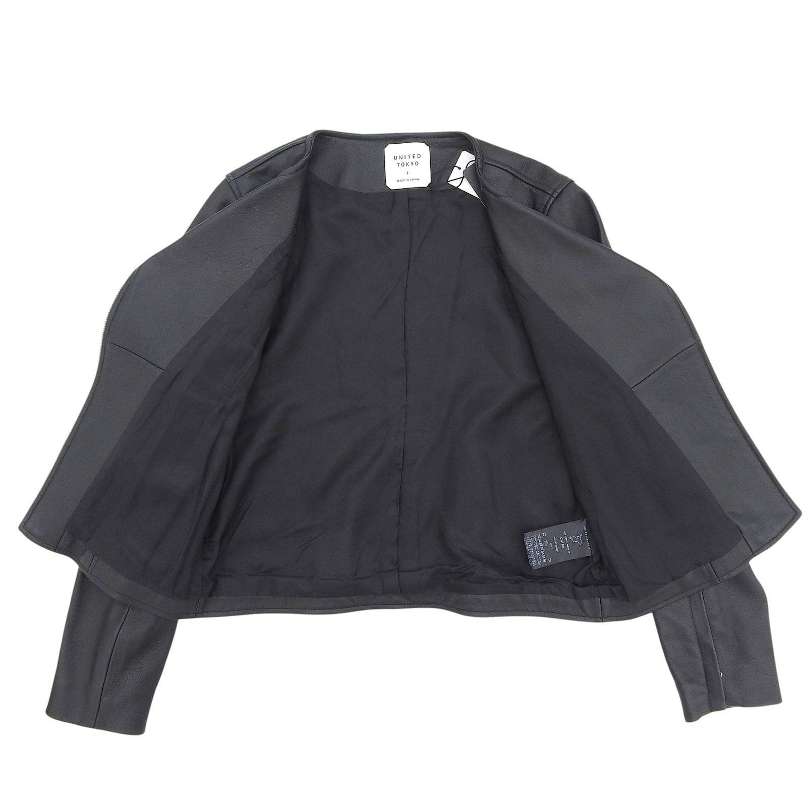 TOKYO ユナイテッドトウキョウ