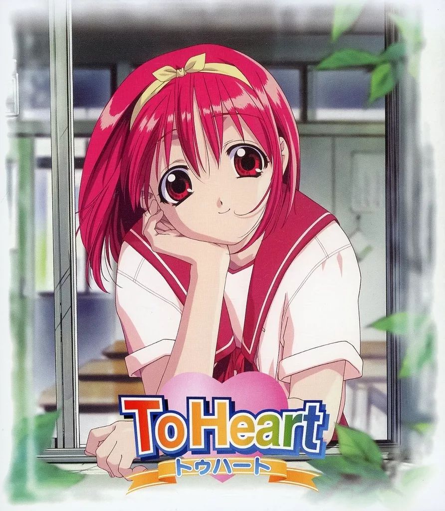 ToHeart トゥハート ブルーレイ・ディスク ToHeart トゥハート ブルーレイ・ディスク 新品】ToHeart