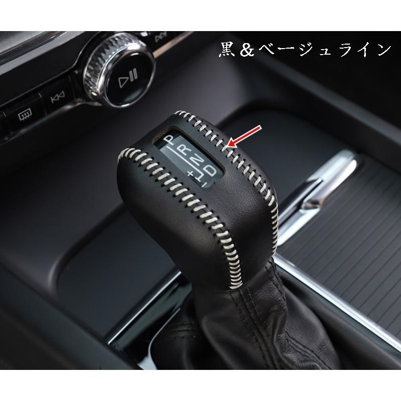 牛革 ハンド ブレーキ カバー ボルボxc60 s90xc90v90s60v60 専用設計 1P 3カラー選択可能