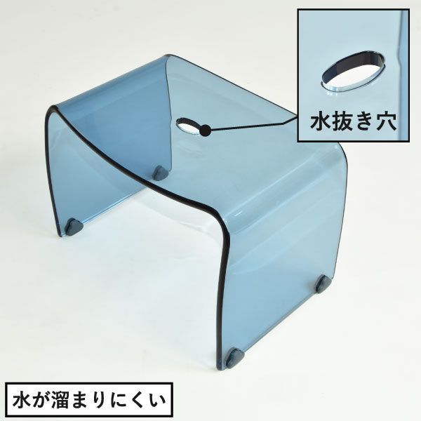 約20cm 低い