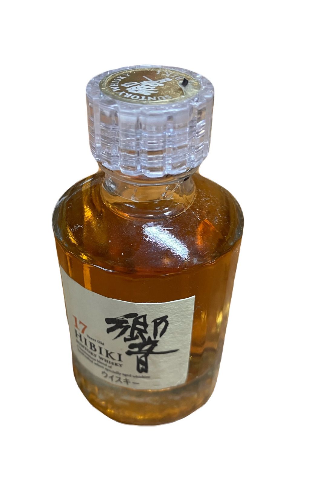 Hibiki 17年 ウイスキー 50ml ミニボトル 響 響 HIBIKI 17年 ミニボトル 50ml ウイスキー 【公式通販】
