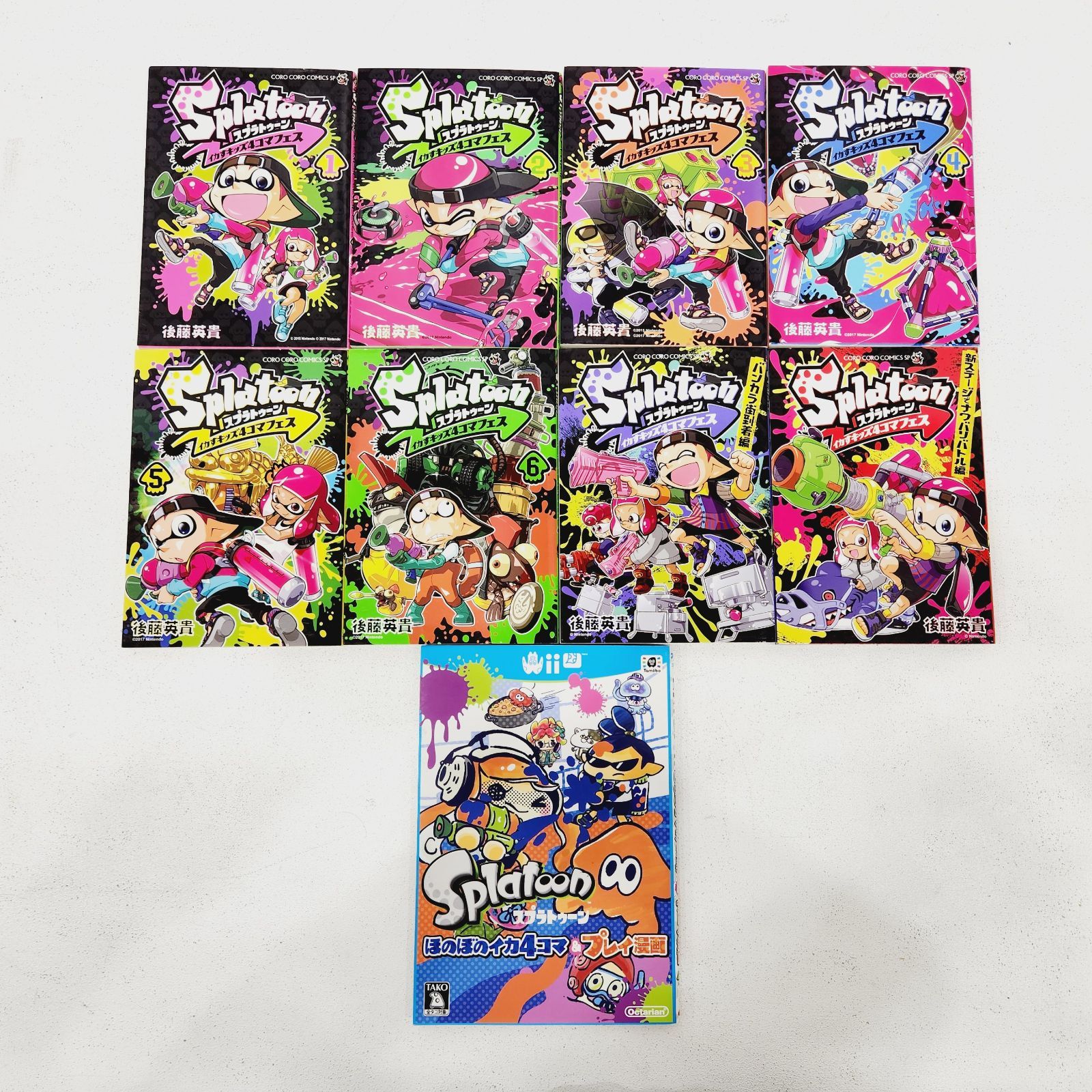 小牧店】コミック／スプラトゥーン セット・まとめ売り ／※ばら