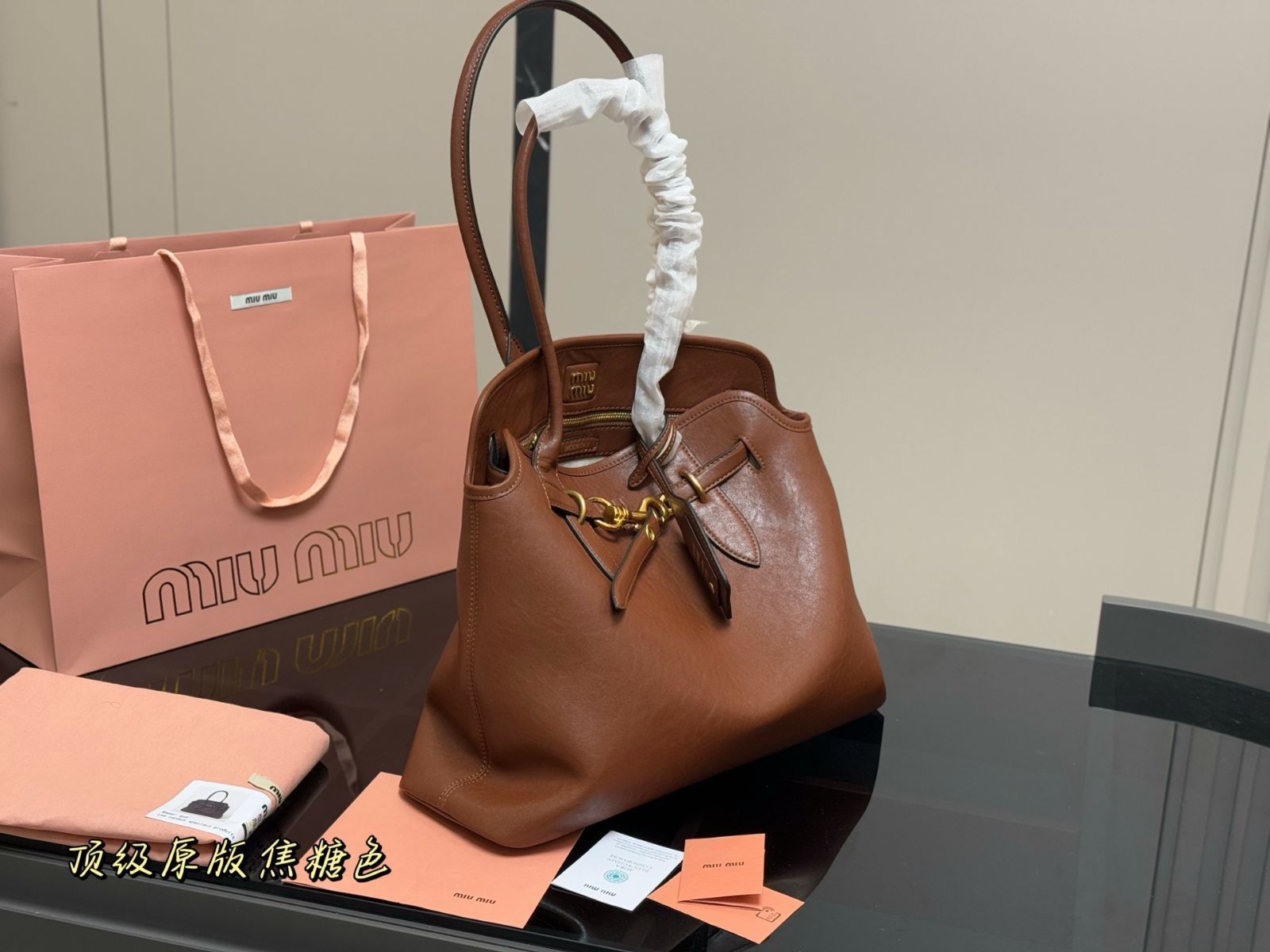 MIU MIU ミュウミュウ　バッグ トートバッグ　Vintage MIU MIU - miu miu ミュウミュウ トートバッグの通販 by y