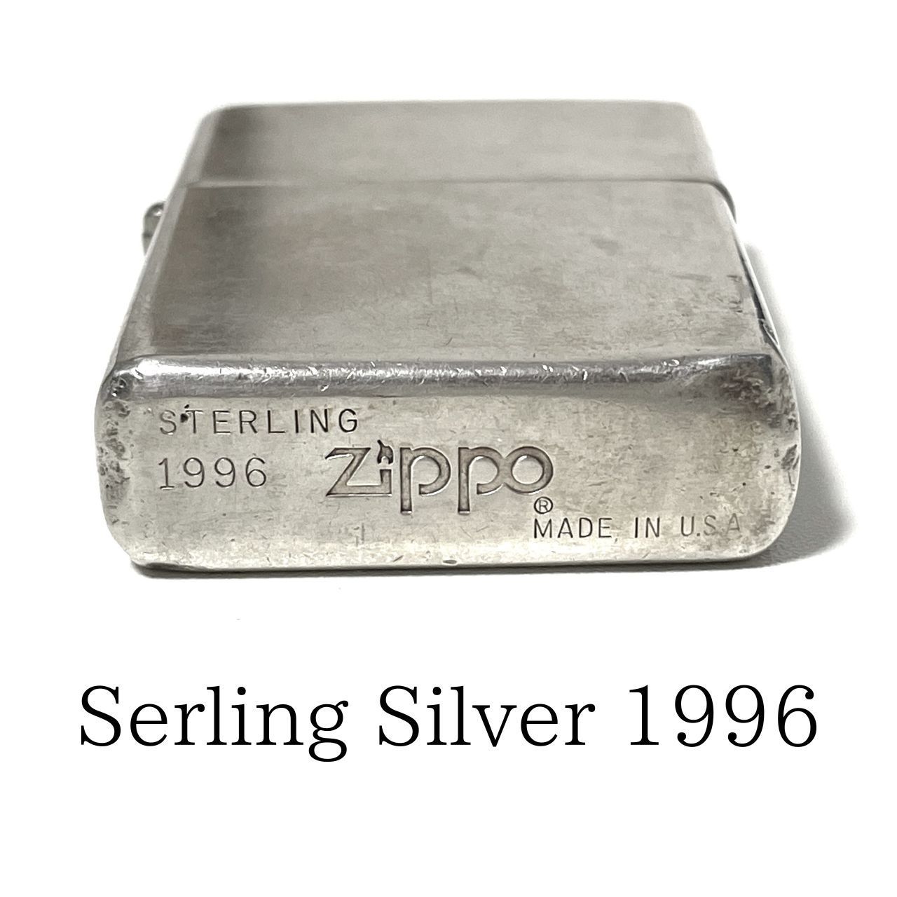 zippo オイルライター　sterling silver 1996年　ジッポー