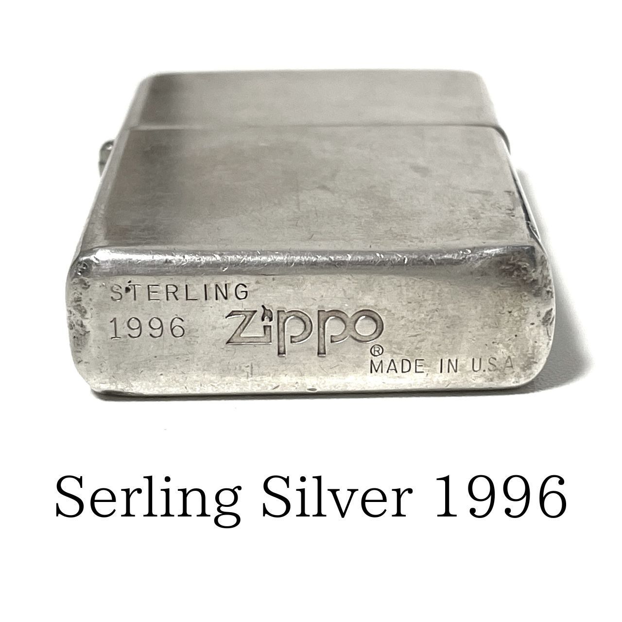 1996年製】ZIPPO【sterling silver】-