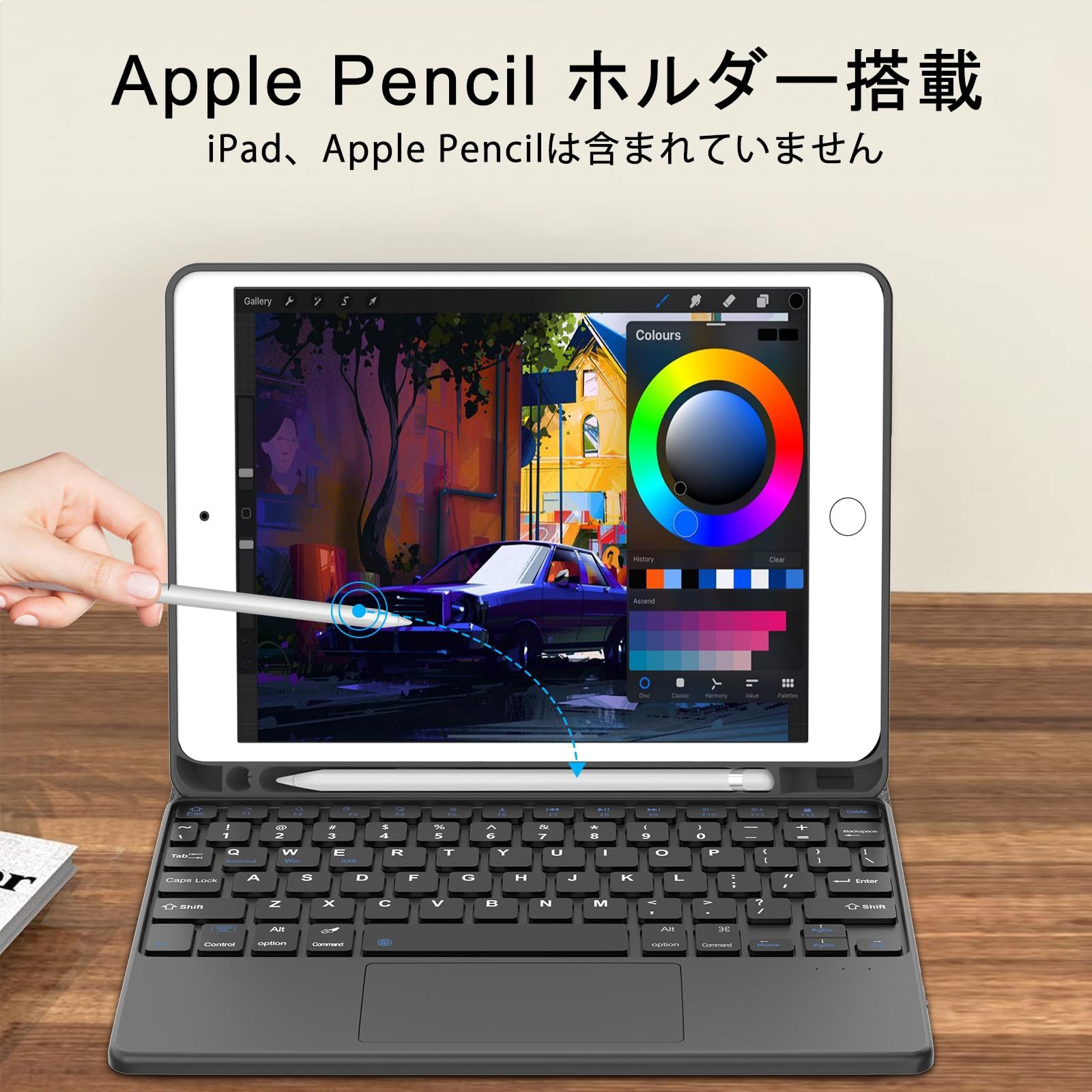 数量限定】キーボード付きケース iPad 第5世代 キーボード iPad 9.7 