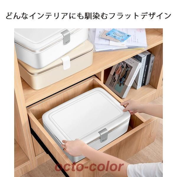 多機能