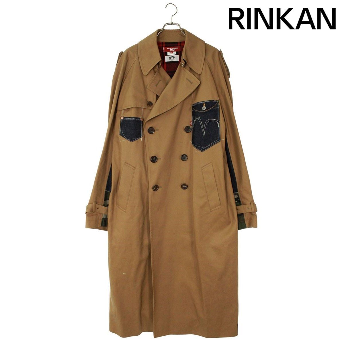 コムデギャルソンジュンヤワタナベマン ×リーバイス LEVI'S 22AW WJ