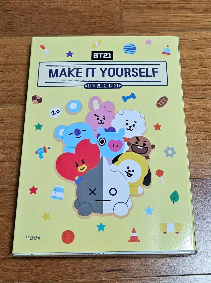 MR-00312 PSA10モノマネむすめ 079/067 SR ソード＆シールド 拡張