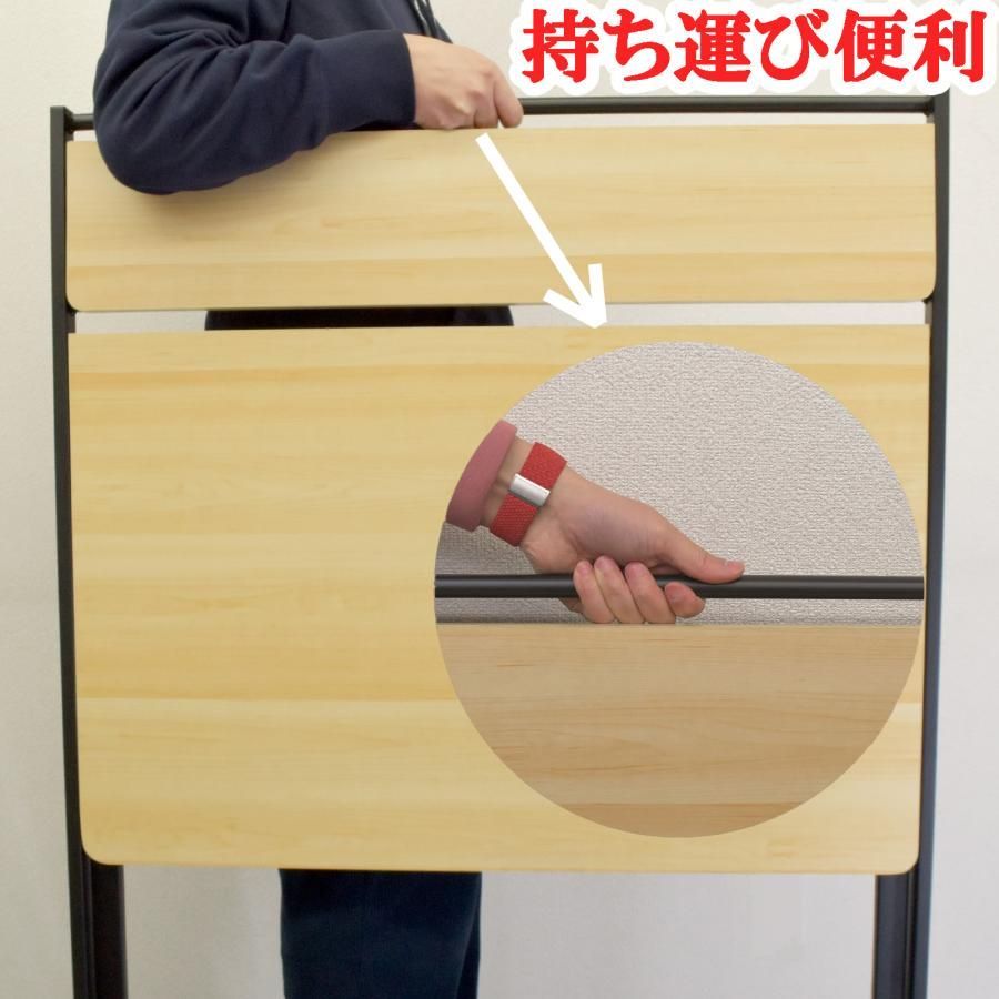 軽作業デスク 折り畳み机