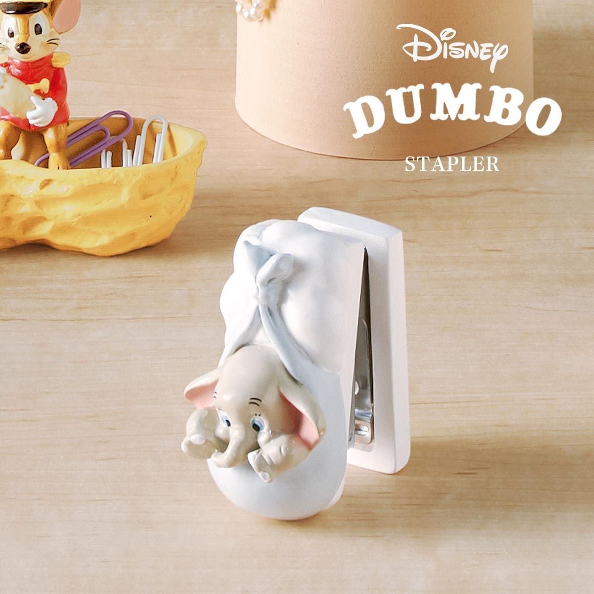 ホッチキス かわいい DUMBO STAPLER ダンボ ステープラー ホチキス ディズニー Disney グッズ 文房具 ステーショナリー ディズニーグッズ  ディズニー小物 雑貨 キャラクター ダンボ ギフト - メルカリ