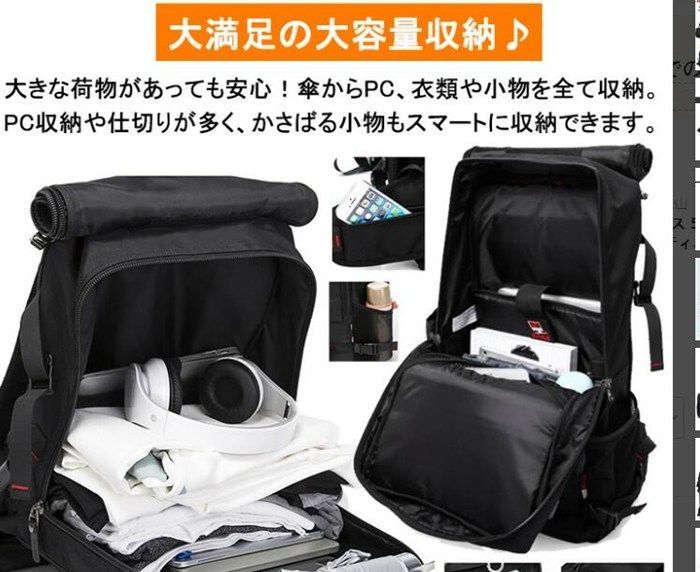 バックパック リュックサック メンズ レディース 50L 40L 大容量 3Way 防災 アウトドア 登山リュック 遠足 旅行 出張 人気 高品質  カバン 多機能 ティパック リュック ビジネスリュック 大きい 自転車 xiaokb168 - メルカリ