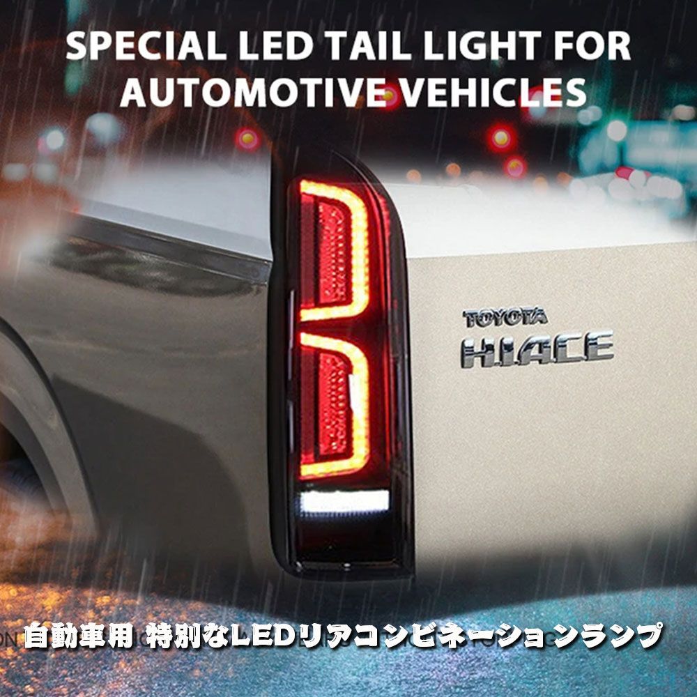 2005-2018年モデル