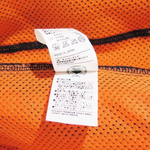 WTAPS ダブルタップス 14AW POLAR/JACKET.POLYESTER.BOA 142SHDT-JKM01