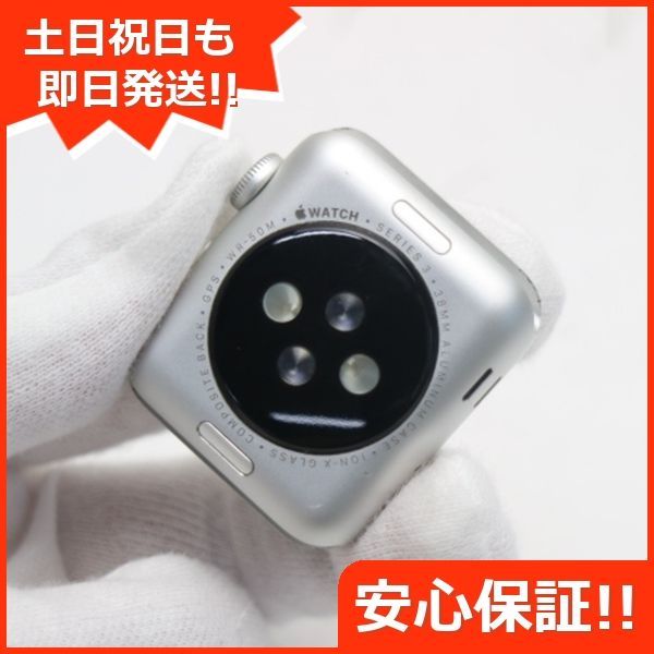 超美品 Apple Watch series3 38mm GPSモデル シルバー 即日発送 Apple