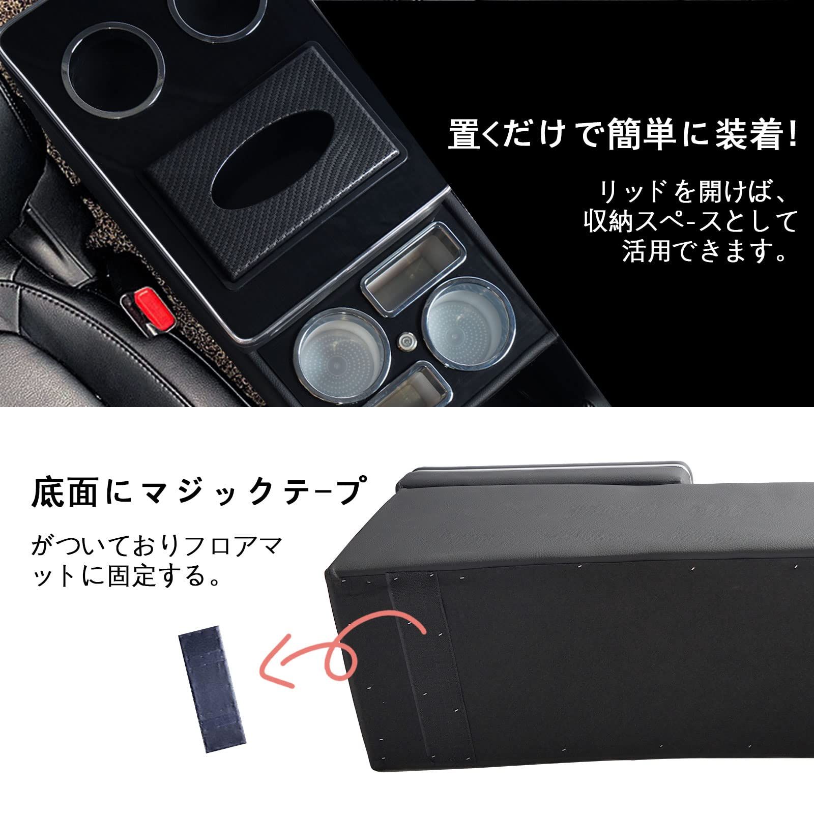 LED付き 収納便利