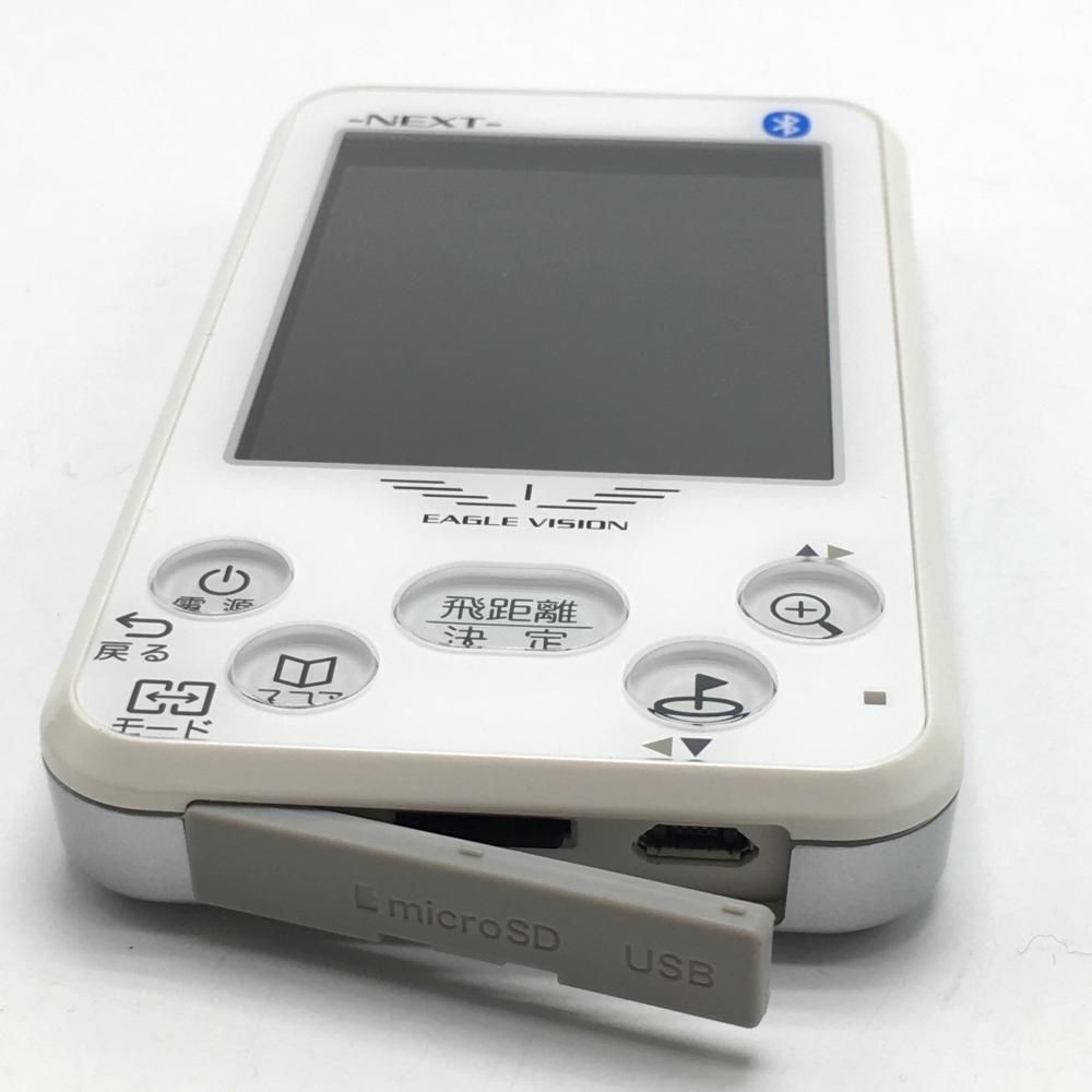 イーグルビジョン ネクスト EV-732 GPSナビ 【公式通販】