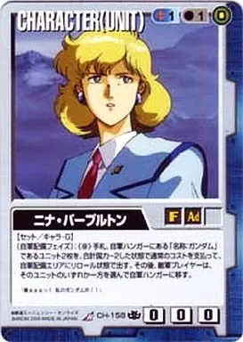 2025年最新】パープルトン ニナの人気アイテム - メルカリ