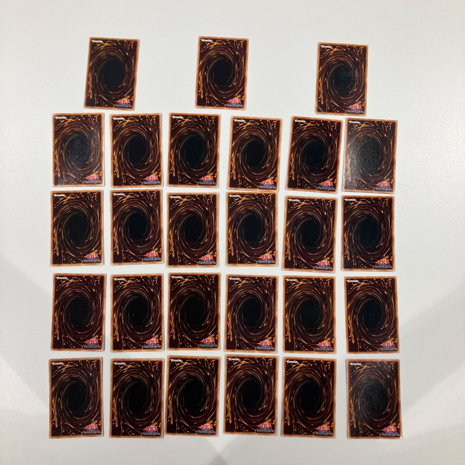 遊戯王　ウルトラレア以上　まとめ売り 遊戯王 セット まとめ売り レア以上 ウルトラレア有【中古