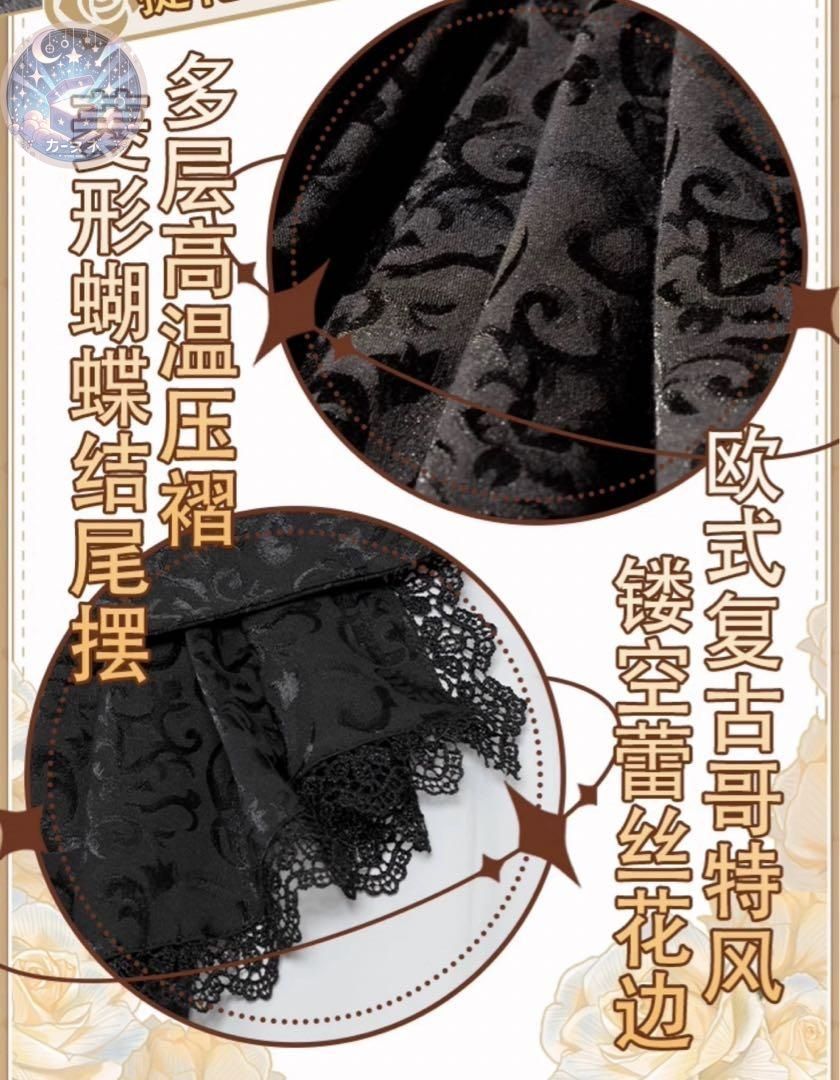 コスチューム ハロウィン仮装