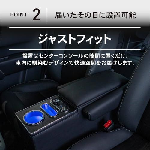 クラフトワークス ステップワゴン