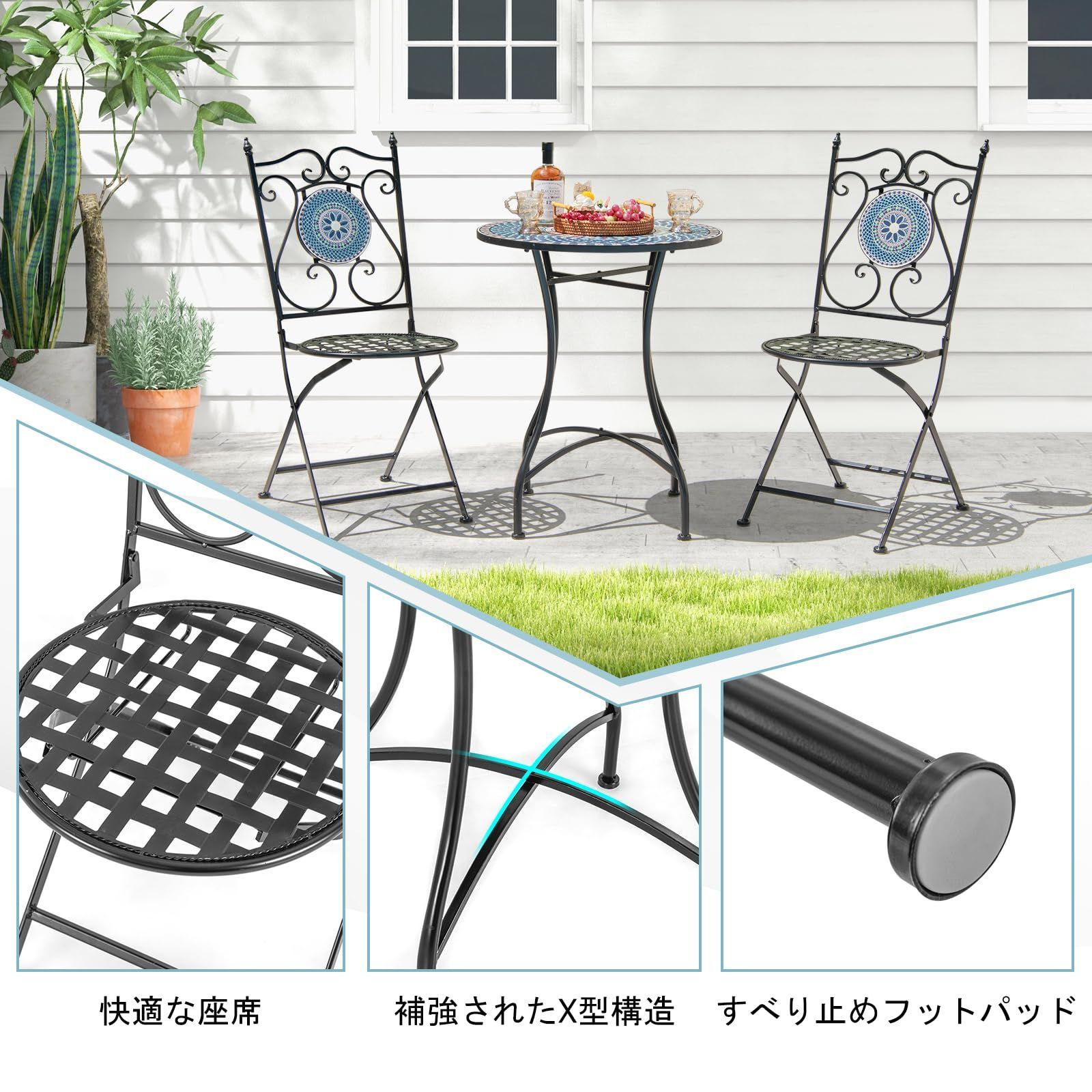 チェア