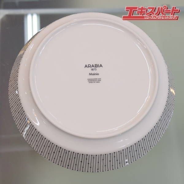 ARABIA アラビア