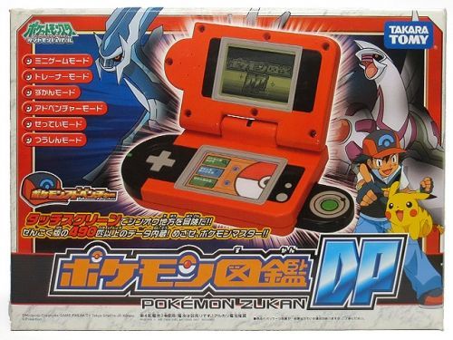 エバニュー ポケモン図鑑DP 新品未開封 レア - 通販 - www