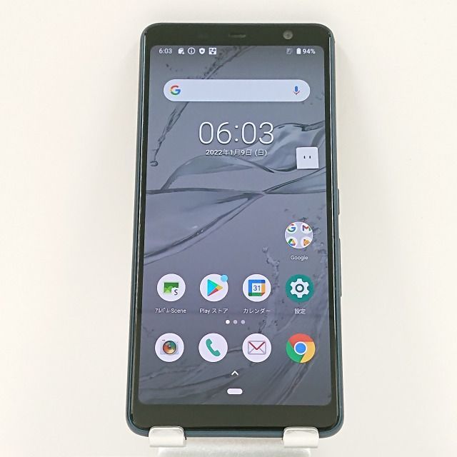 arrows Be3 F-02L docomo ブラック 送料無料 本体 c07034
