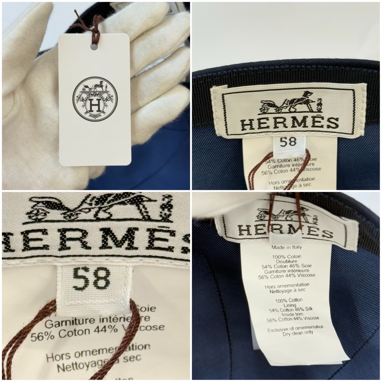 セレナ Ｈエレクトリック